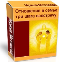 irinaM_super