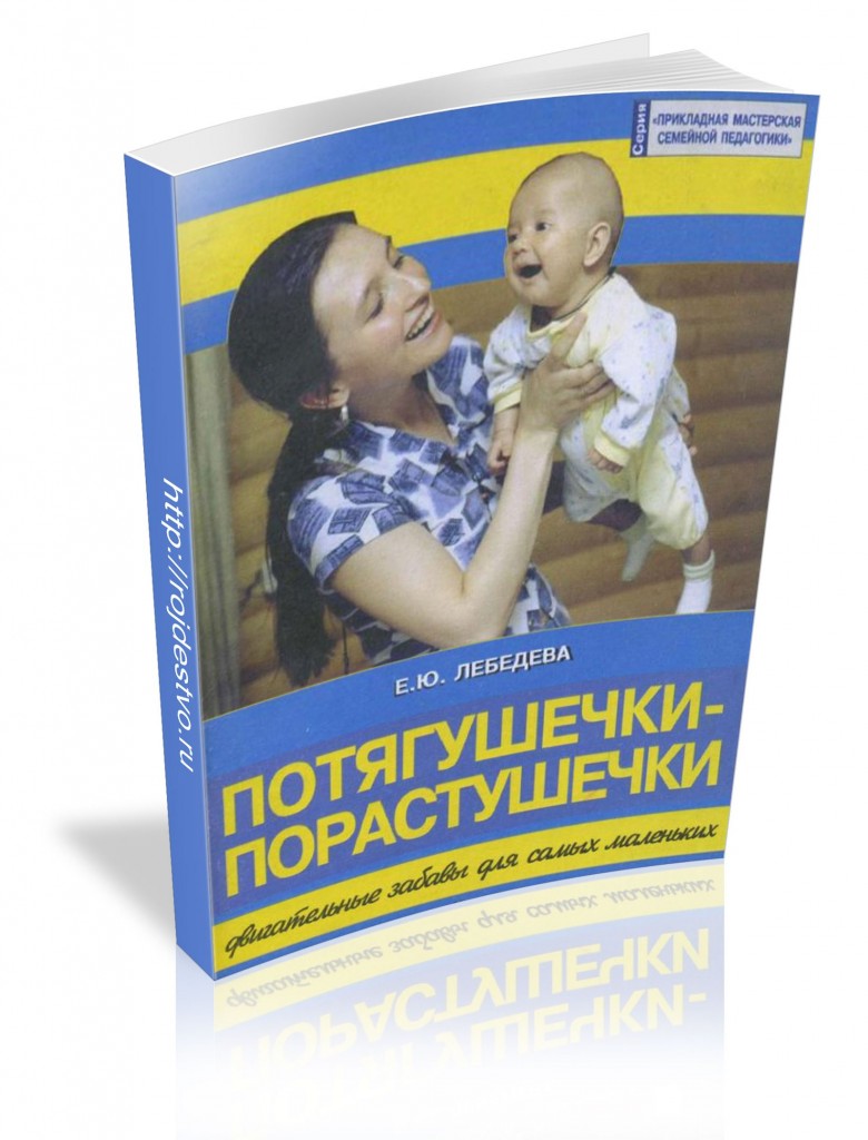 alena2