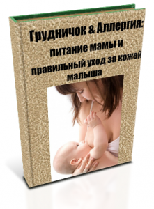 книжка2